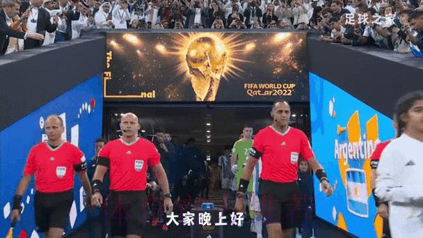 2026世界杯赛事比分手机端实时动态追踪平台