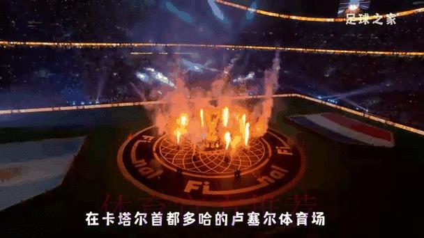 2026世界杯赛事比分手机端实时动态追踪平台